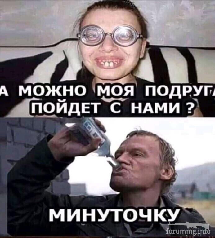 146262