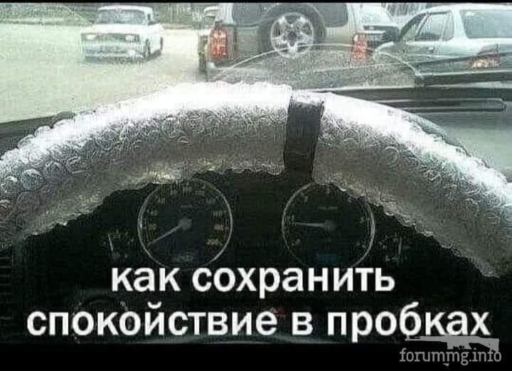 146369