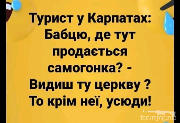 114667 - Пить или не пить? - пятничная алкогольная тема )))