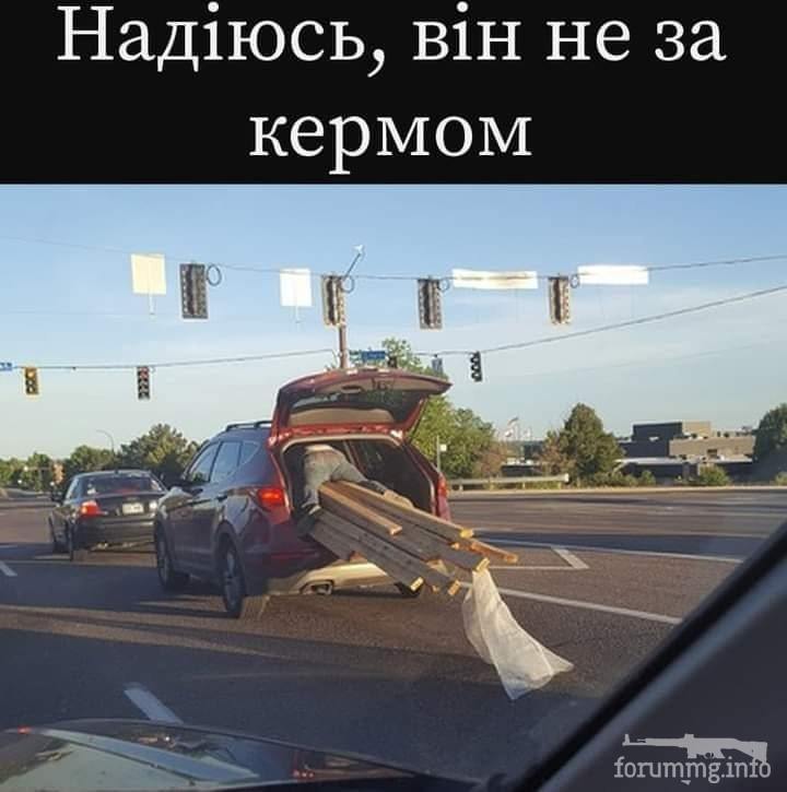 114847 - Автолюбитель...или Шофер. Автофлудилка.