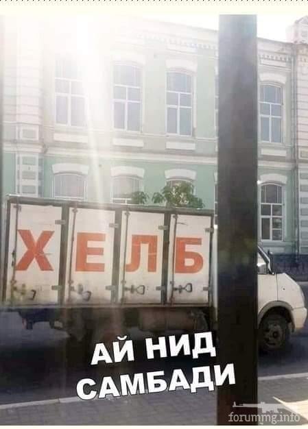 146621