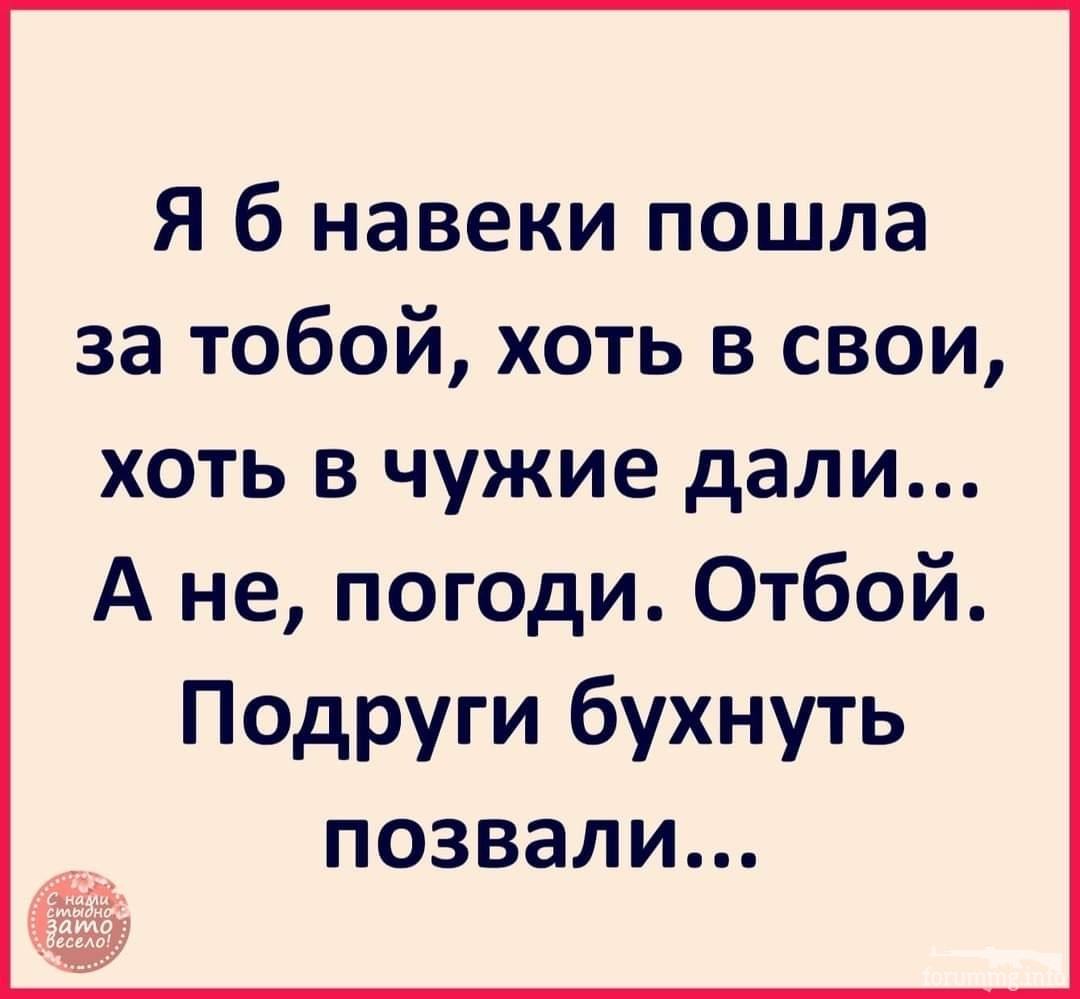 114850 - Пить или не пить? - пятничная алкогольная тема )))