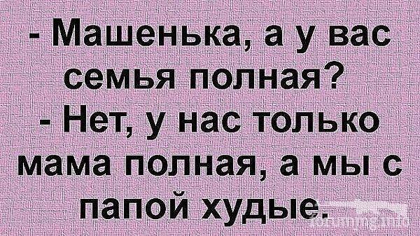 114863 - Наші діти, виховання, навчання і решта що з цим пов'язано.