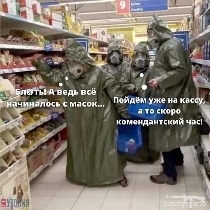 146713