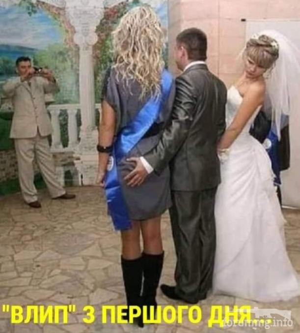 114982 - Отношения между мужем и женой.