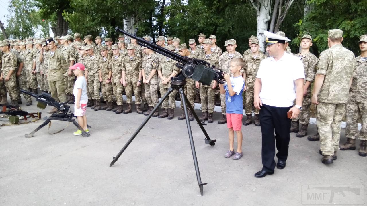 11502 - Военно-Морские Силы Вооруженных Сил Украины