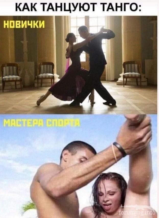 146917