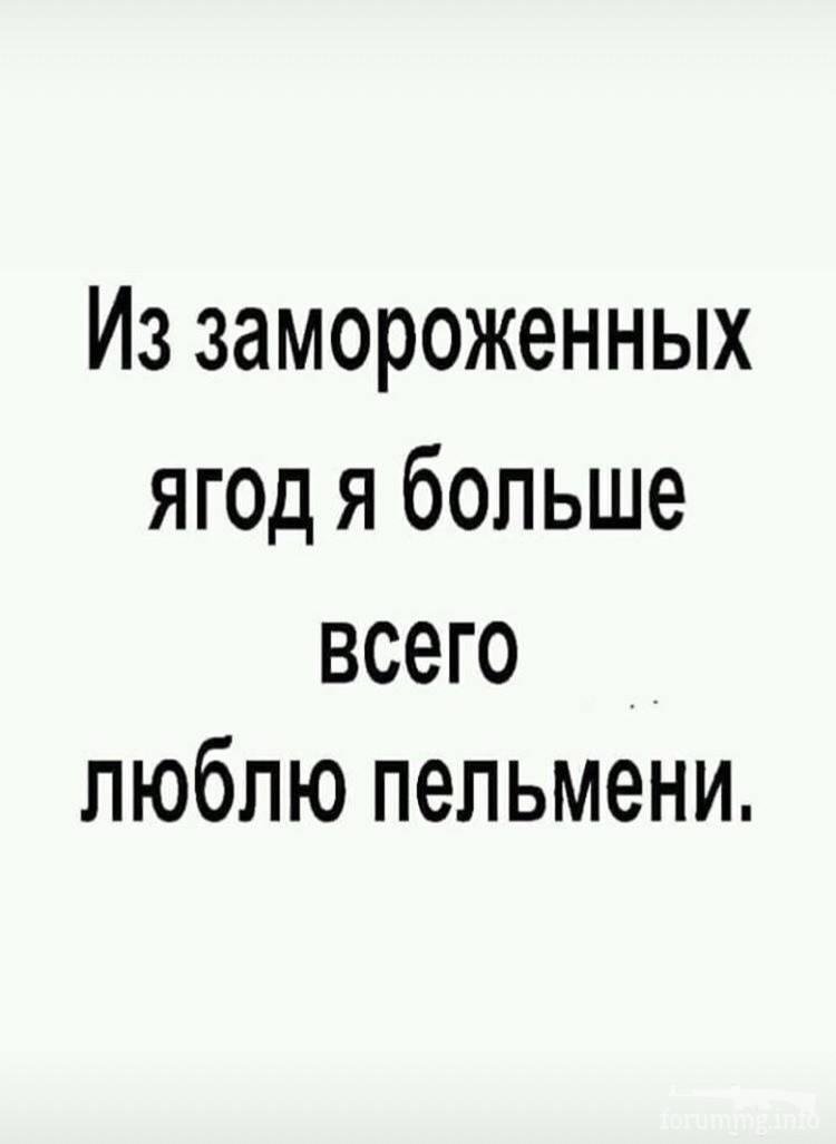 115197 - Закуски на огне (мангал, барбекю и т.д.) и кулинария вообще. Советы и рецепты.