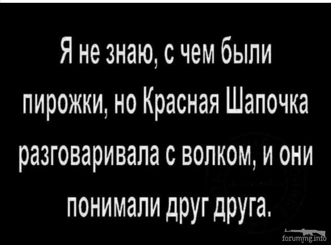 115204 - Закуски на огне (мангал, барбекю и т.д.) и кулинария вообще. Советы и рецепты.