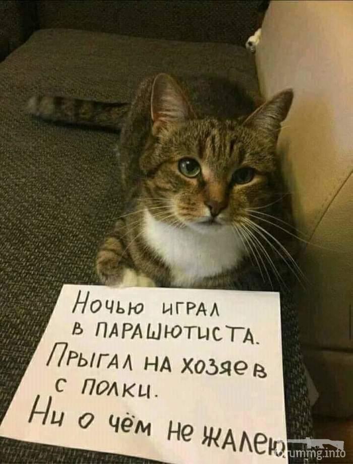 147190