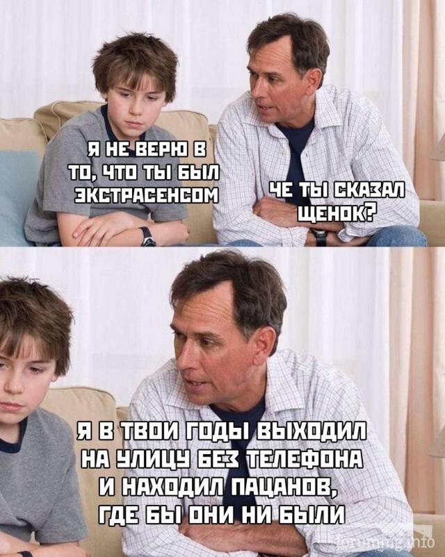 147195