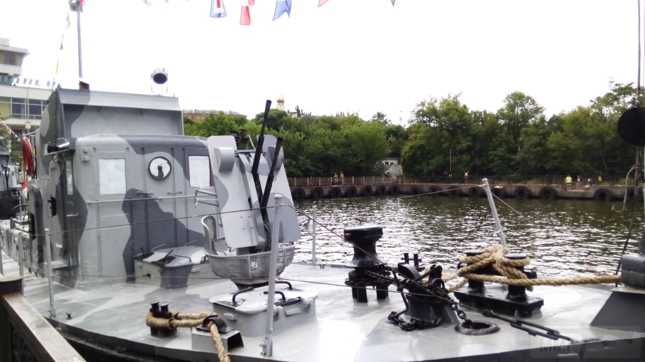 11534 - Военно-Морские Силы Вооруженных Сил Украины