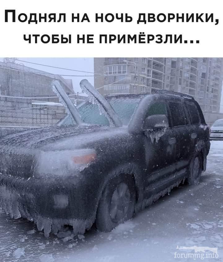 147868