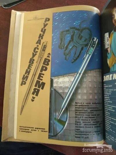 147876