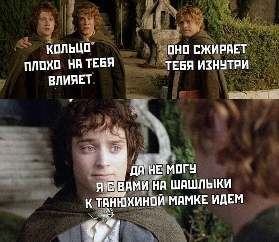 115718 - Отношения между мужем и женой.