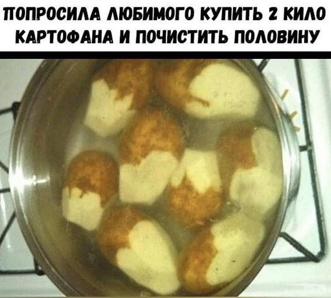 147939