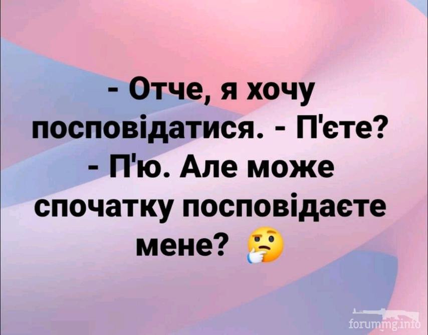 115844 - Пить или не пить? - пятничная алкогольная тема )))