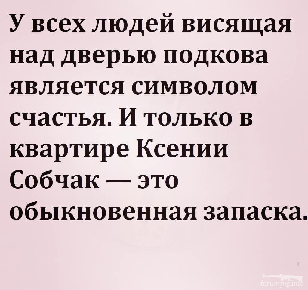 148260