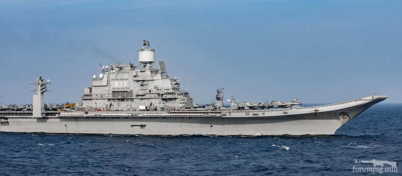 115972 - INS Vikramaditya