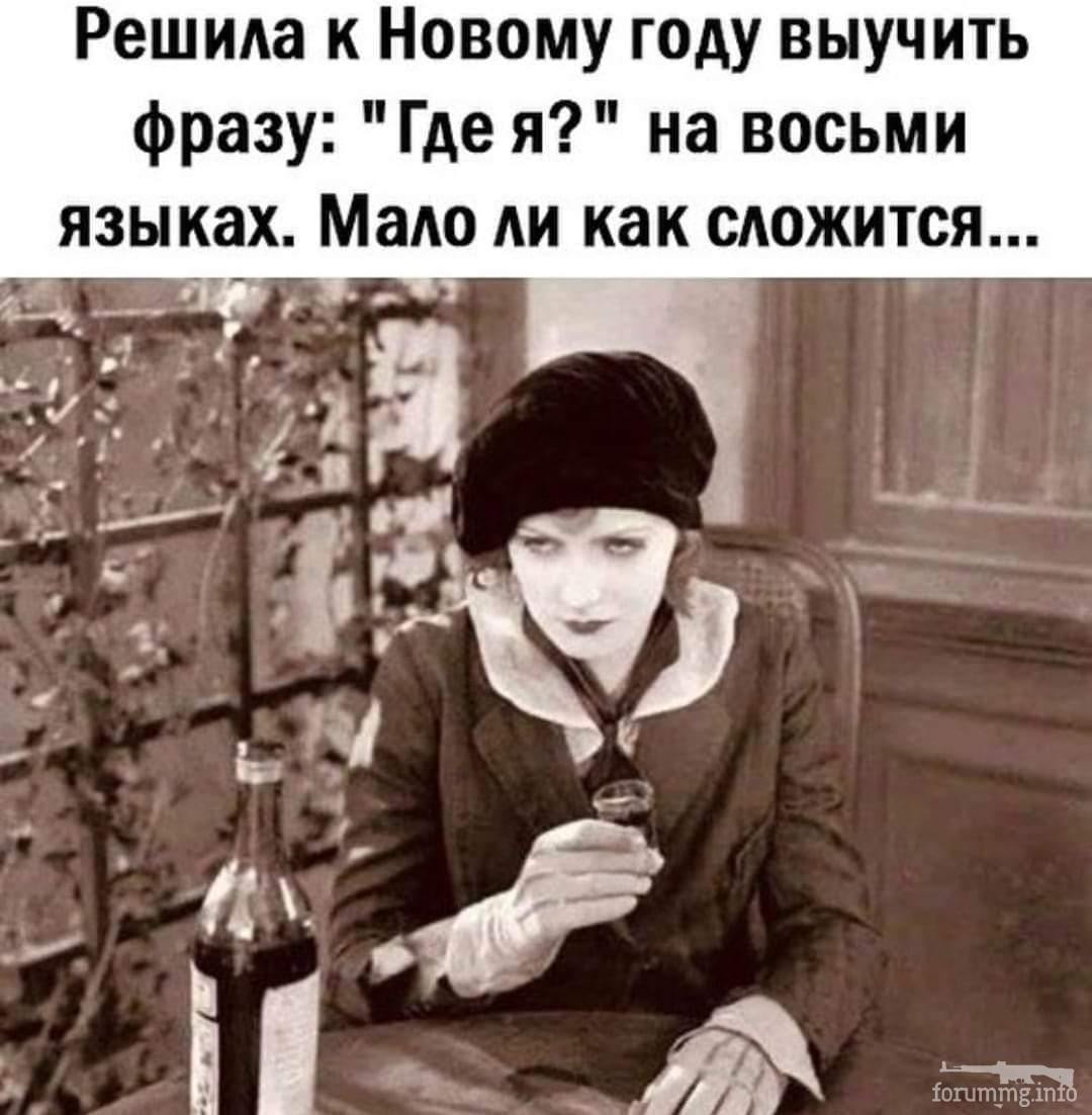 148689