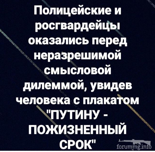 148715