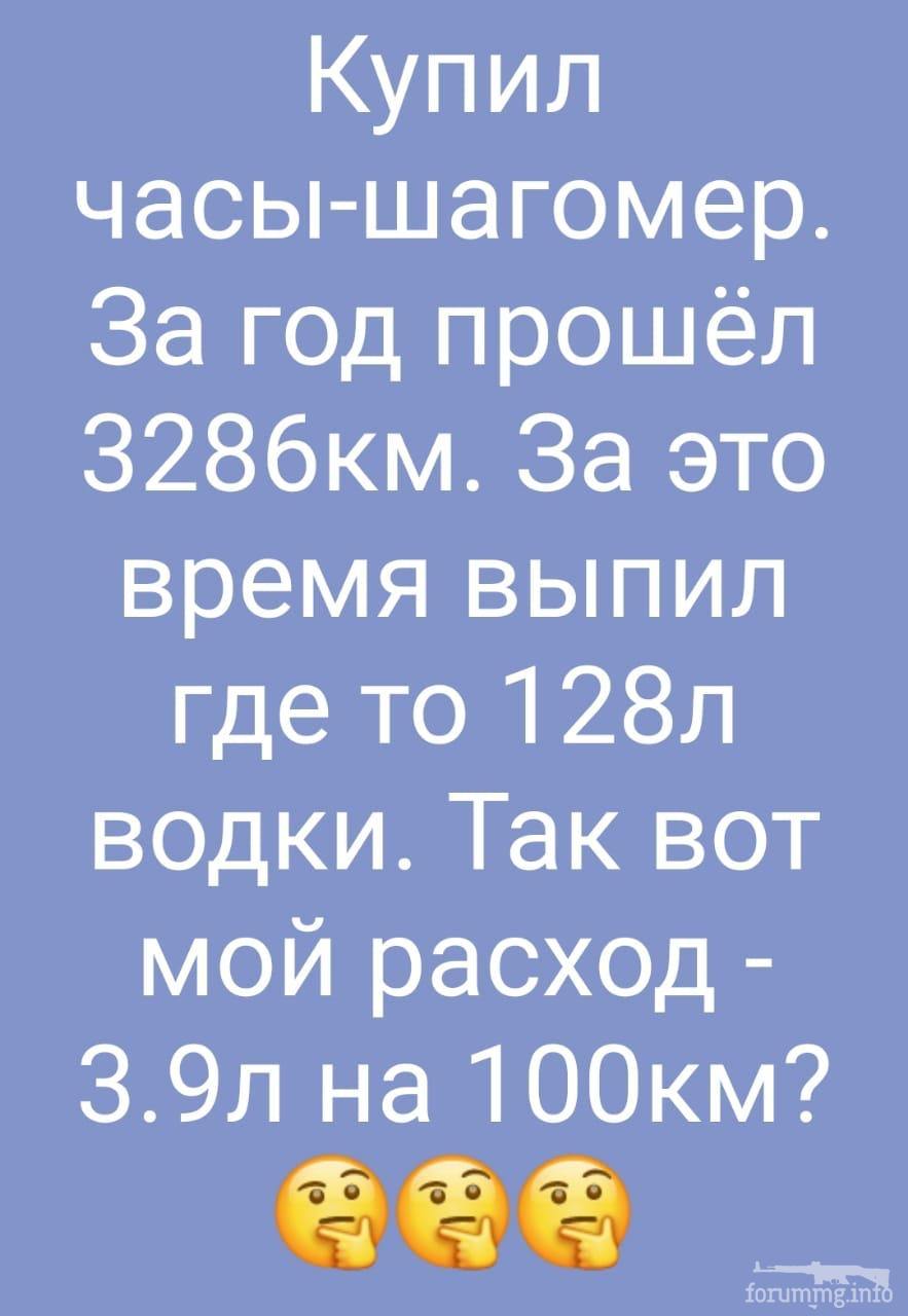 148950