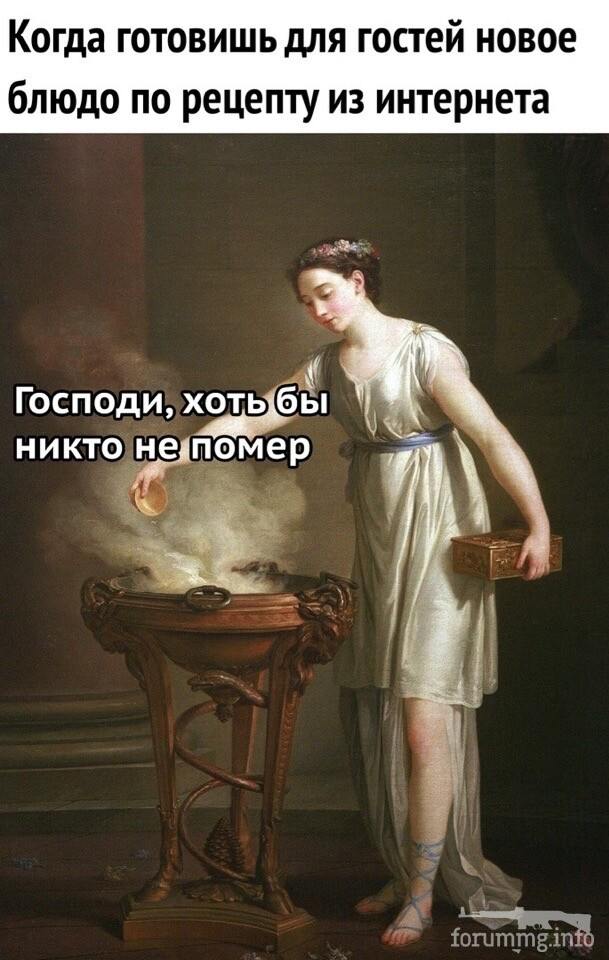 148952
