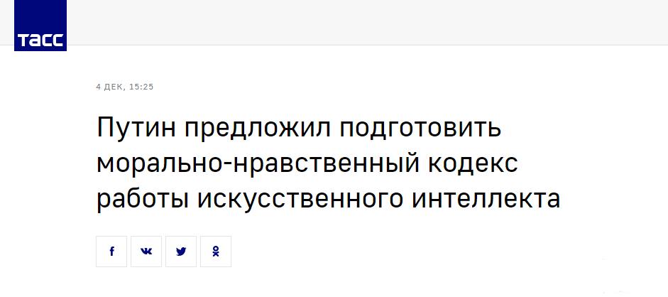 116592 - А в России чудеса!