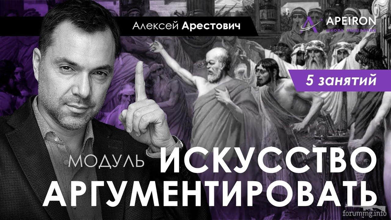 116607 - Президент Зеленский