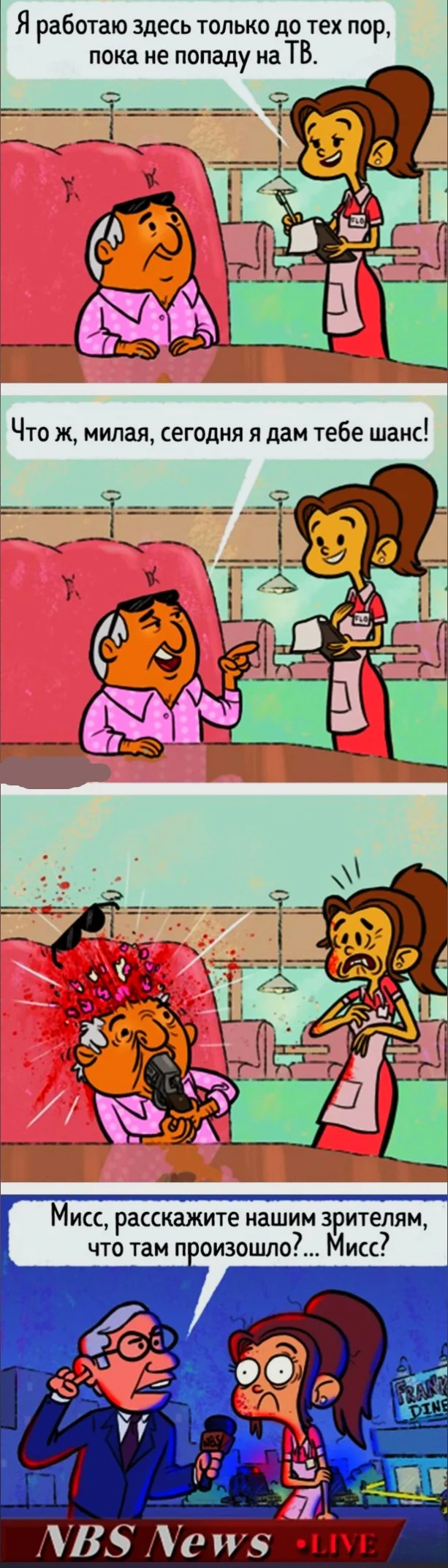 149490