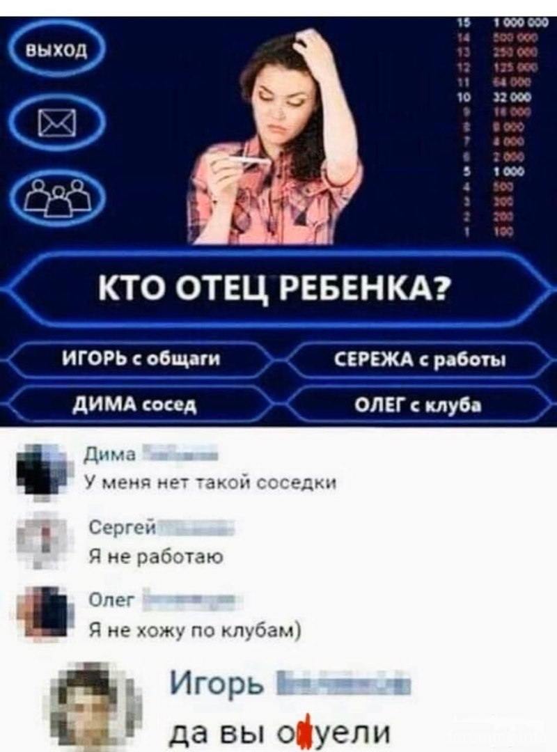 149561