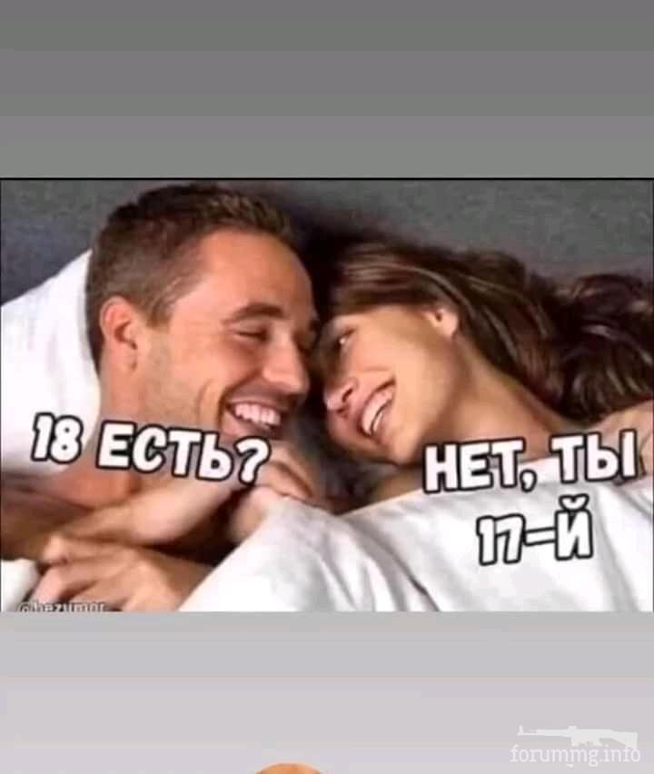 149737