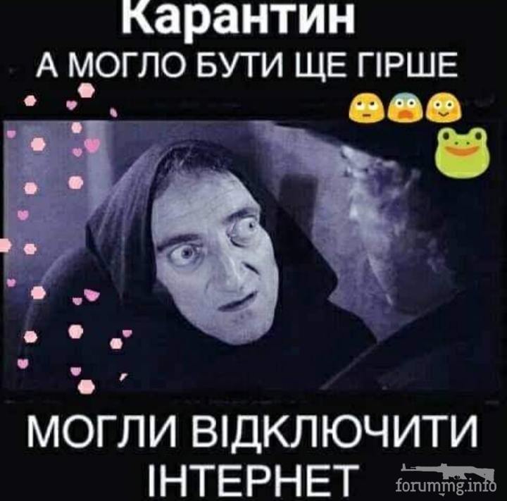 149761