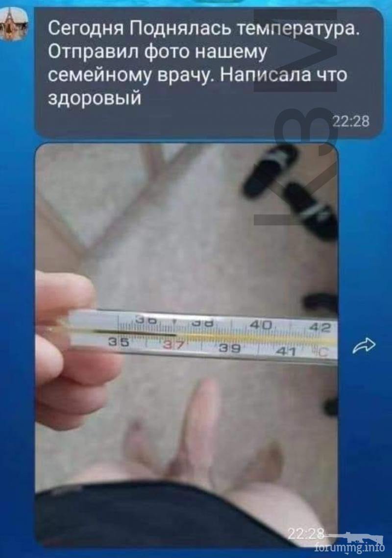 149839