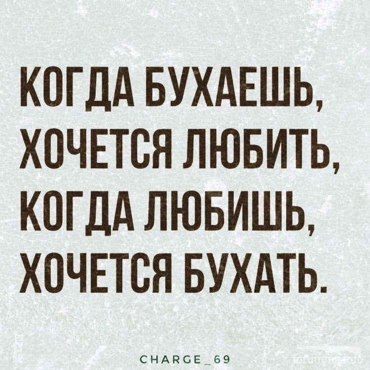 149984