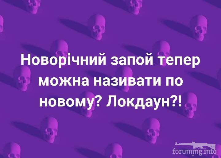 117144 - Пить или не пить? - пятничная алкогольная тема )))