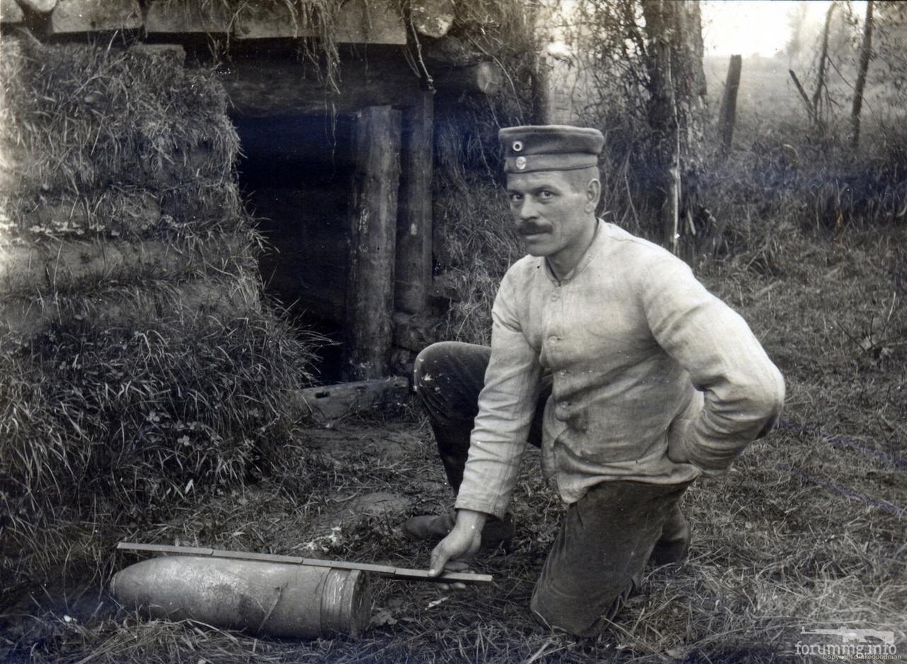 117504 - Военное фото. Западный фронт. 1914-1918г.г.