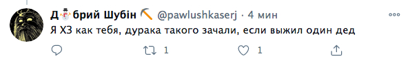 118123 - А в России чудеса!