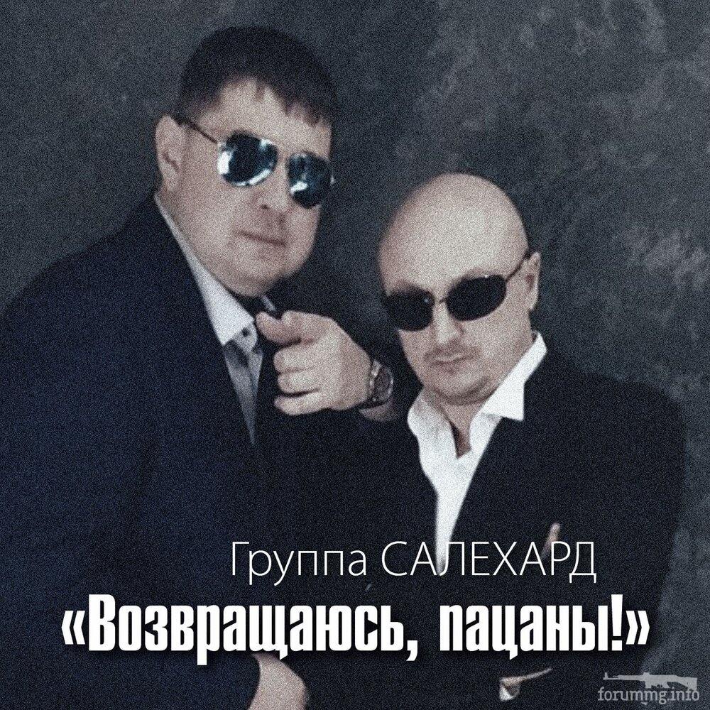 118233 - А в России чудеса!