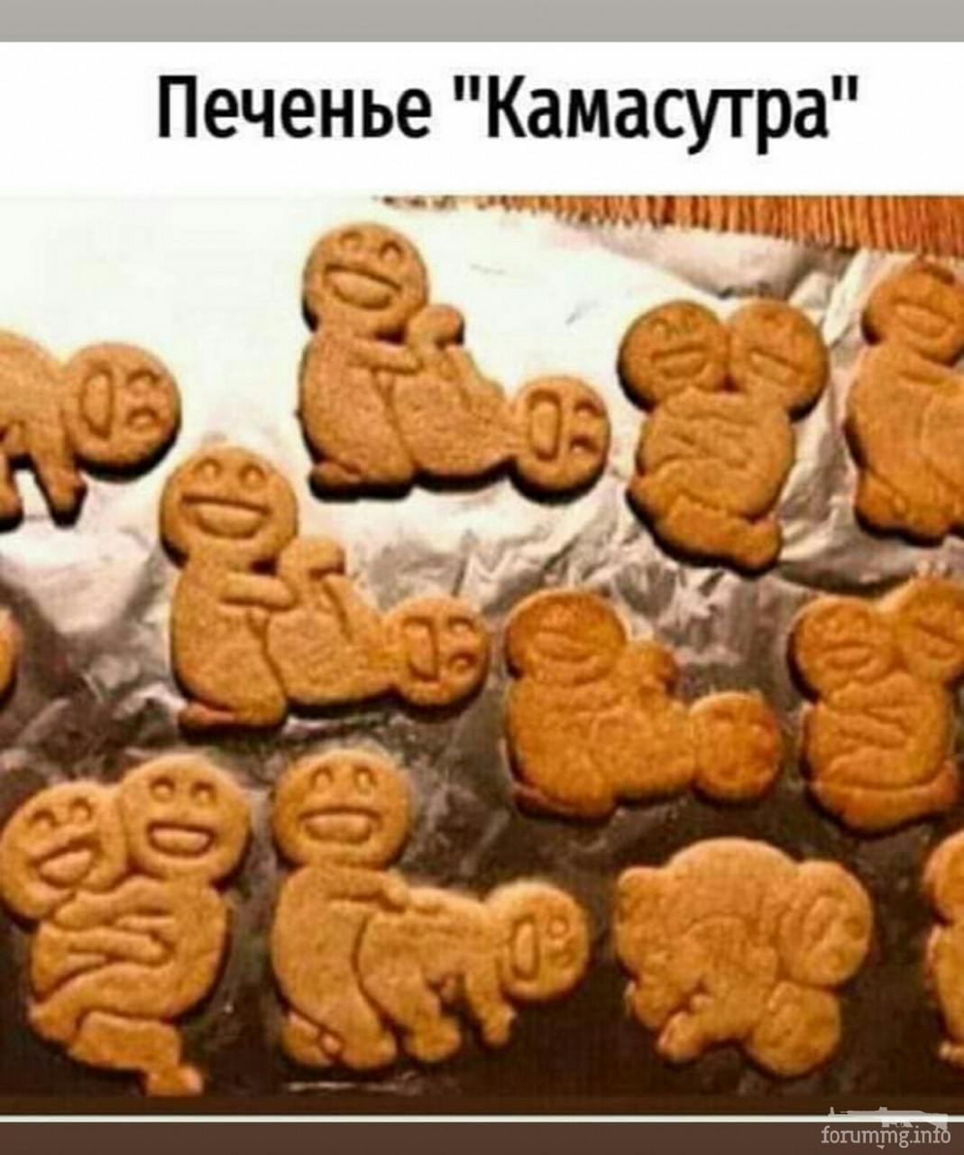 152288