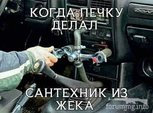 152516