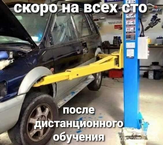 152583