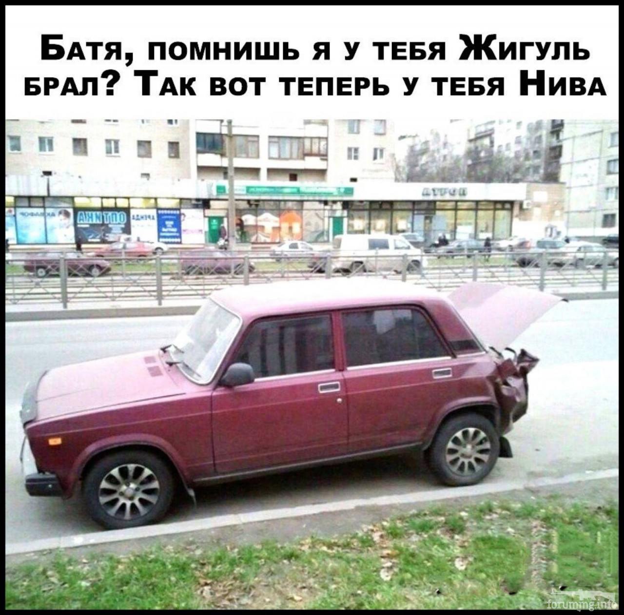154253