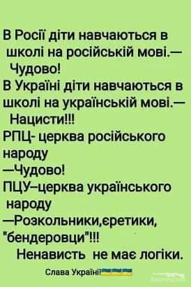 119680 - Анекдоты и другие короткие смешные тексты