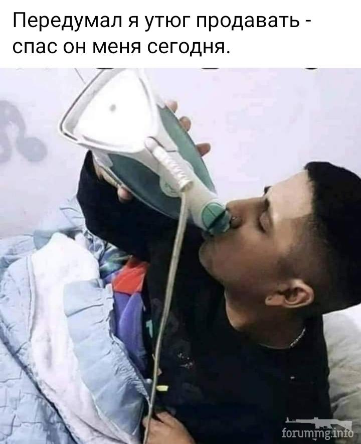 154361
