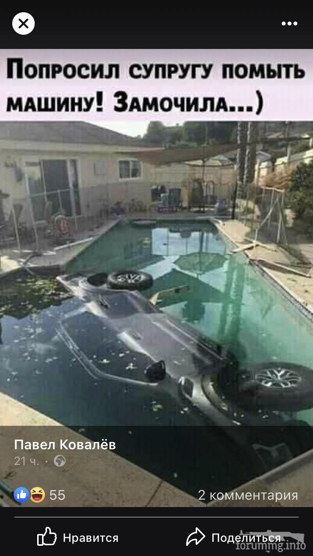 154617