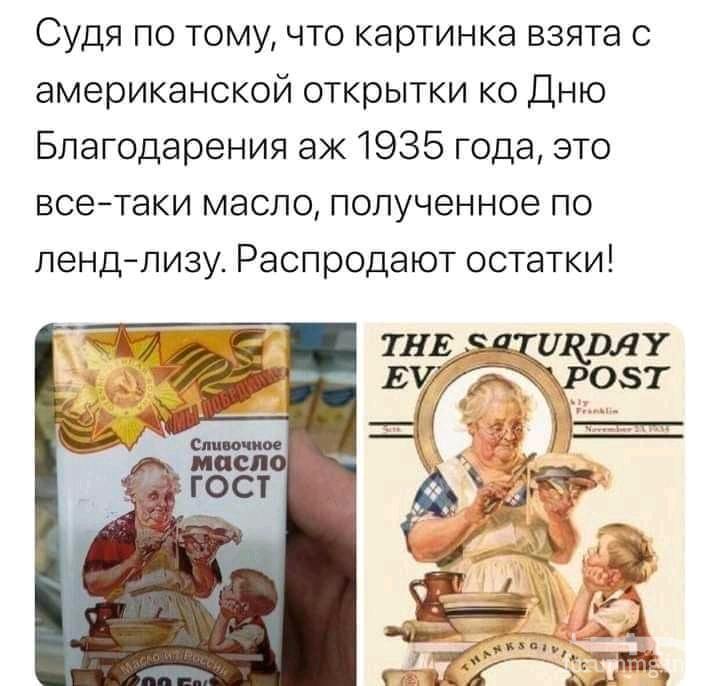 154731