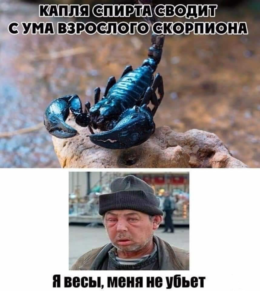 154893