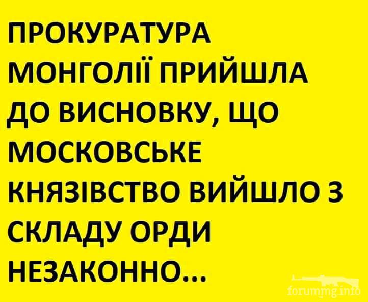 120225 - Анекдоты и другие короткие смешные тексты