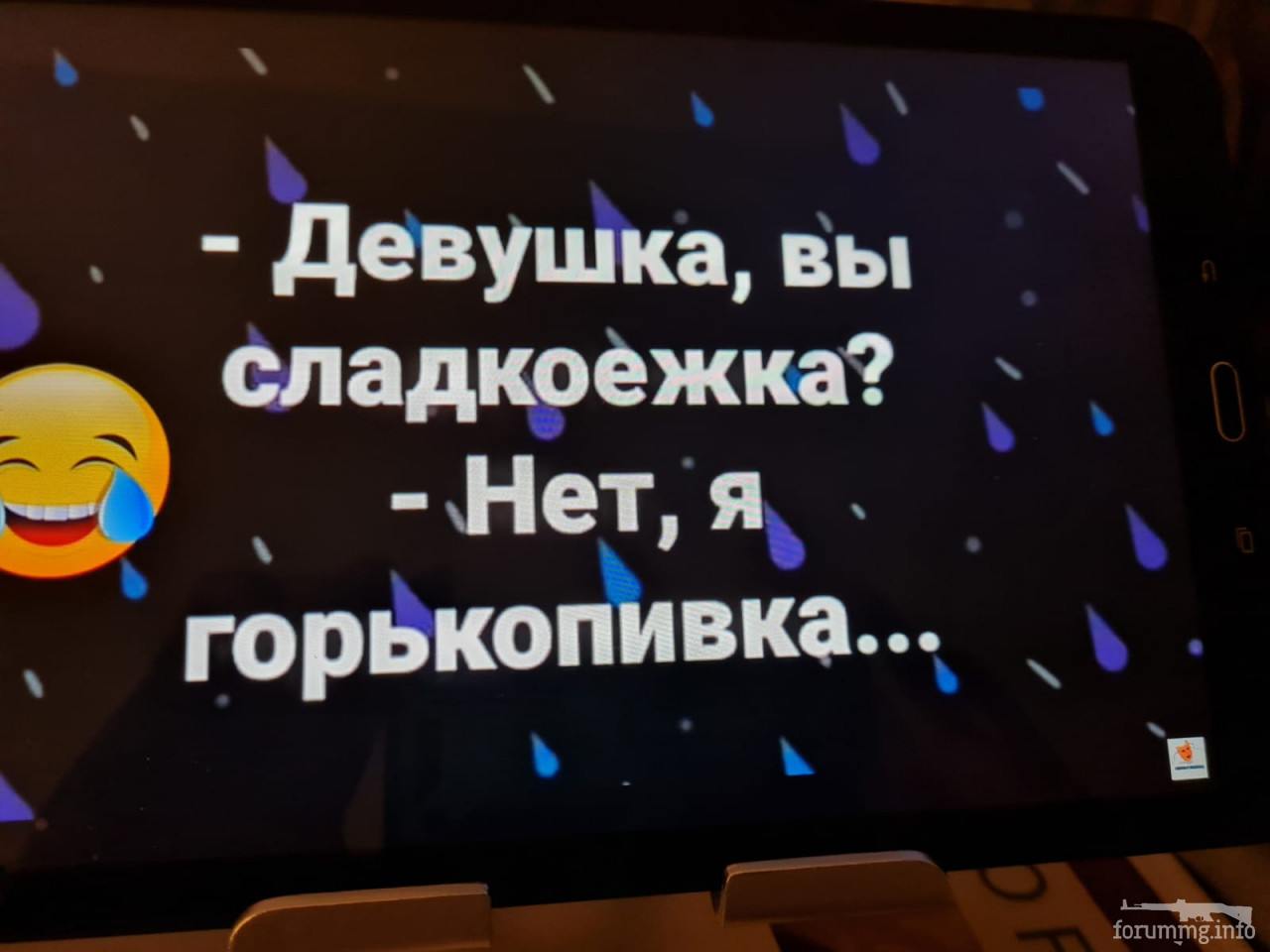 120275 - Пить или не пить? - пятничная алкогольная тема )))